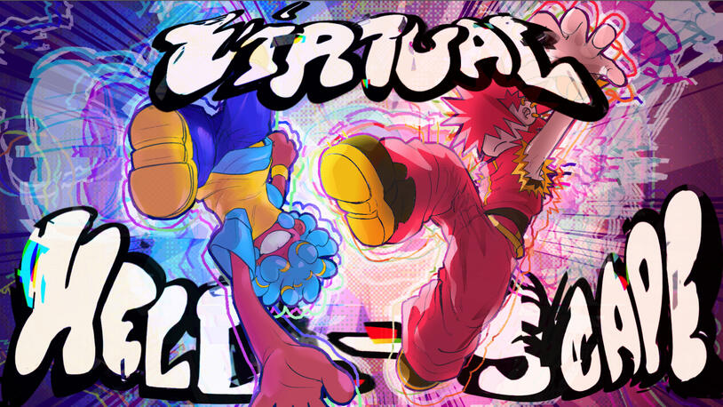 Virtual Hellscape Virtual Hellscape